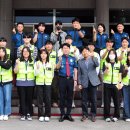 장성경찰서 이미지