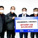 엠엔에이치 이미지