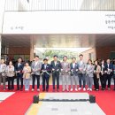 시립산동어린이집