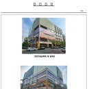 도안동로11번길 이미지