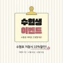 네일;새로움