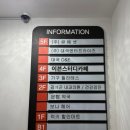 고덕로 83길 이미지