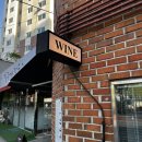 [부천 원종동 카페] 커렉트 : 감성아지트 감성 느낌 물씬 내돈내산 후기