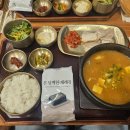 본우리반상 여의오투타워점 이미지