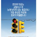 울진한의원 이미지