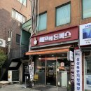 세프의돈까스 | 봉천동 혼밥 | 돈까스 오므라이스 " 셰프의 돈까스 " 후기