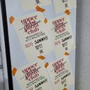 매카라 게스트하우스 이미지