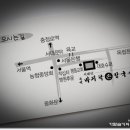 서해안바지락칼국수 이미지
