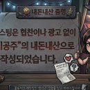 핸즈커피 이곡점 네이버블로그