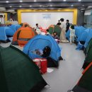 계명대K태권도장 이미지