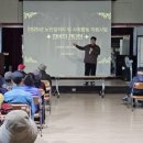 용현노인문화센터 이미지