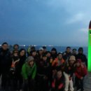 간절곶 공원 이미지