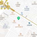 신세무회계 이미지