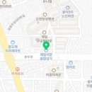 그집 곱 닭도리탕 이미지