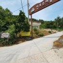 대장금마실길(5코스) 이미지