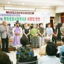 평화종합사회복지관 이미지