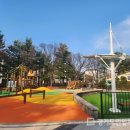 왕산어린이공원 이미지