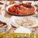 해안로 249번길 이미지