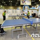 엑스포탁구장