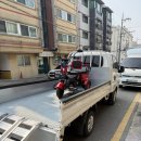 에이유테크 서울직영점 | 에이유테크 안산시흥직영점 어르신용 전동 스쿠터 에코로 X3 후기