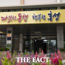 사단법인 공명 이미지