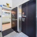 마디신통의원 이미지