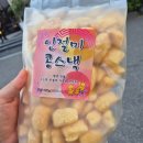 오리역 5번출구 | 🍜 [용인/수지 맛집] 훈장골 수지점: 추울 때 더 맛있는 마지막 냉면과 씹는 맛이 예술인 떡갈비 세트!