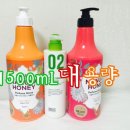 헤어오델리