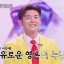 무명도5 네이버블로그