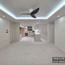 우물청과 이미지