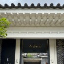신평동389 네이버블로그