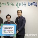 경북한의원 이미지