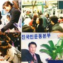 운동중학교 이미지