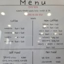 리앤드딩 이미지