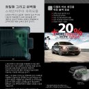 오토오아시스 석적점 이미지