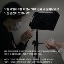 네일 이키