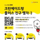 화도세탁소 이미지