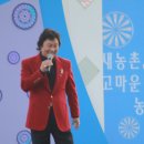고창농협 하나로마트