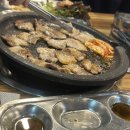 추억집 산본점 이미지