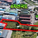 선단진입도로 이미지