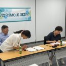 중랑 장애인이동기기수리센터 이미지