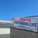 1코스 안내소 이미지