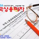 엘에이치 비자(L.H VISA) 네이버블로그