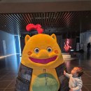 국립공주박물관 | 아이랑 공주 가족여행, 국립공주박물관 어린이체험실 직접 다녀온 후기