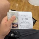 11545-10-25-37 | 창원 한마음 병원 37주 제왕절개 _ 다인실 5박 6일 입원 출산 후기