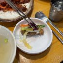 황금온족발 | 반반 구성 천재다… 냉채불족 반반 가능한 동탄 황금족발 후기