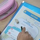 삶의 보람 이미지