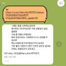 (주)디비후레쉬 | 아이씨블로그또디지게밀렷네ㅆ8