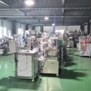 반도식품 이미지