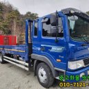 씽씽경정비 이미지